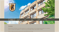 Desktop Screenshot of hotelrazgrad.com